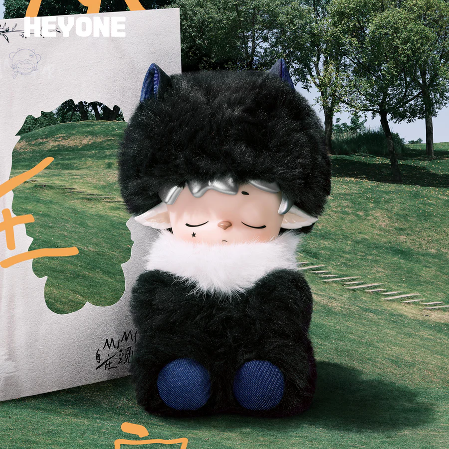 HEYONE MIMI-Inner Ease Journal Series Vinyl Plush Pendant Blind Box - POPBOXSS