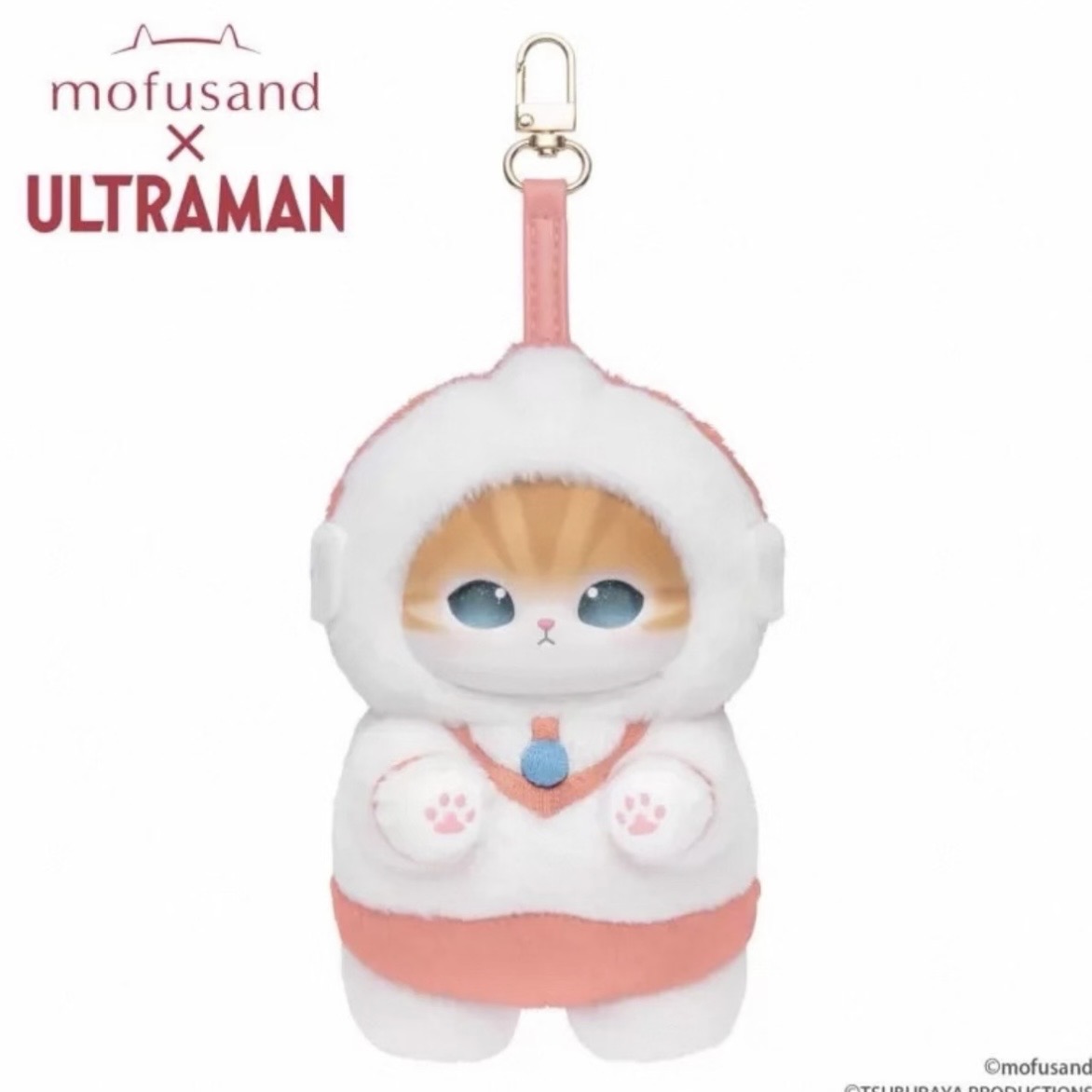 Mofusand × ULTRAMAN Series Plush Pendant (PRE-ORDER) - POPBOXSS
