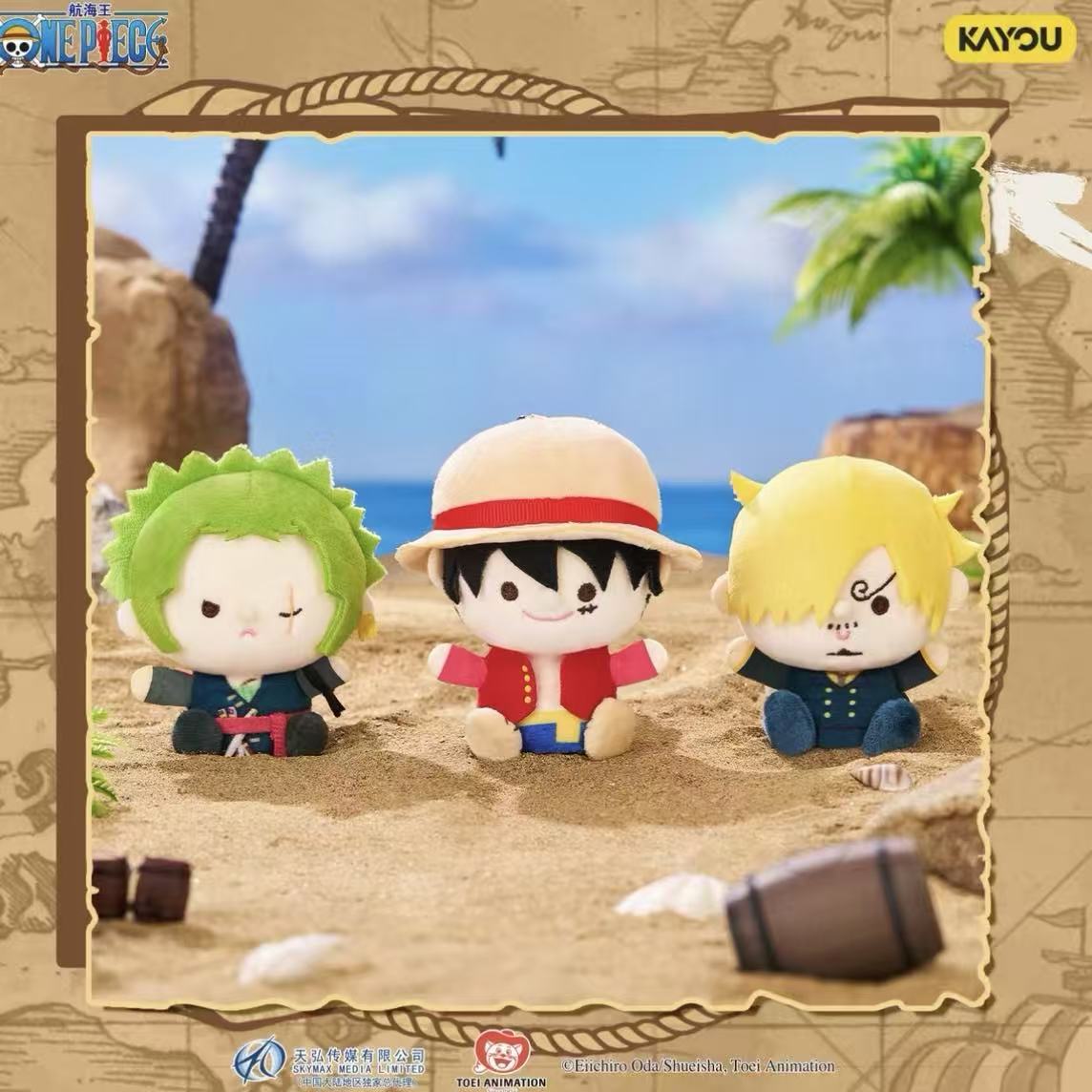 One Piece Regular Series Plush finger puppet Blind Box - POPBOXSS