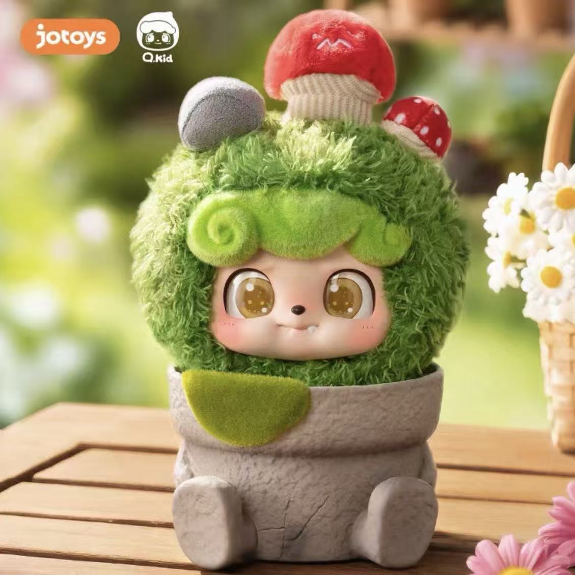 Q Kid Happy Garden Series Plush Pendant Blind Box - POPBOXSS
