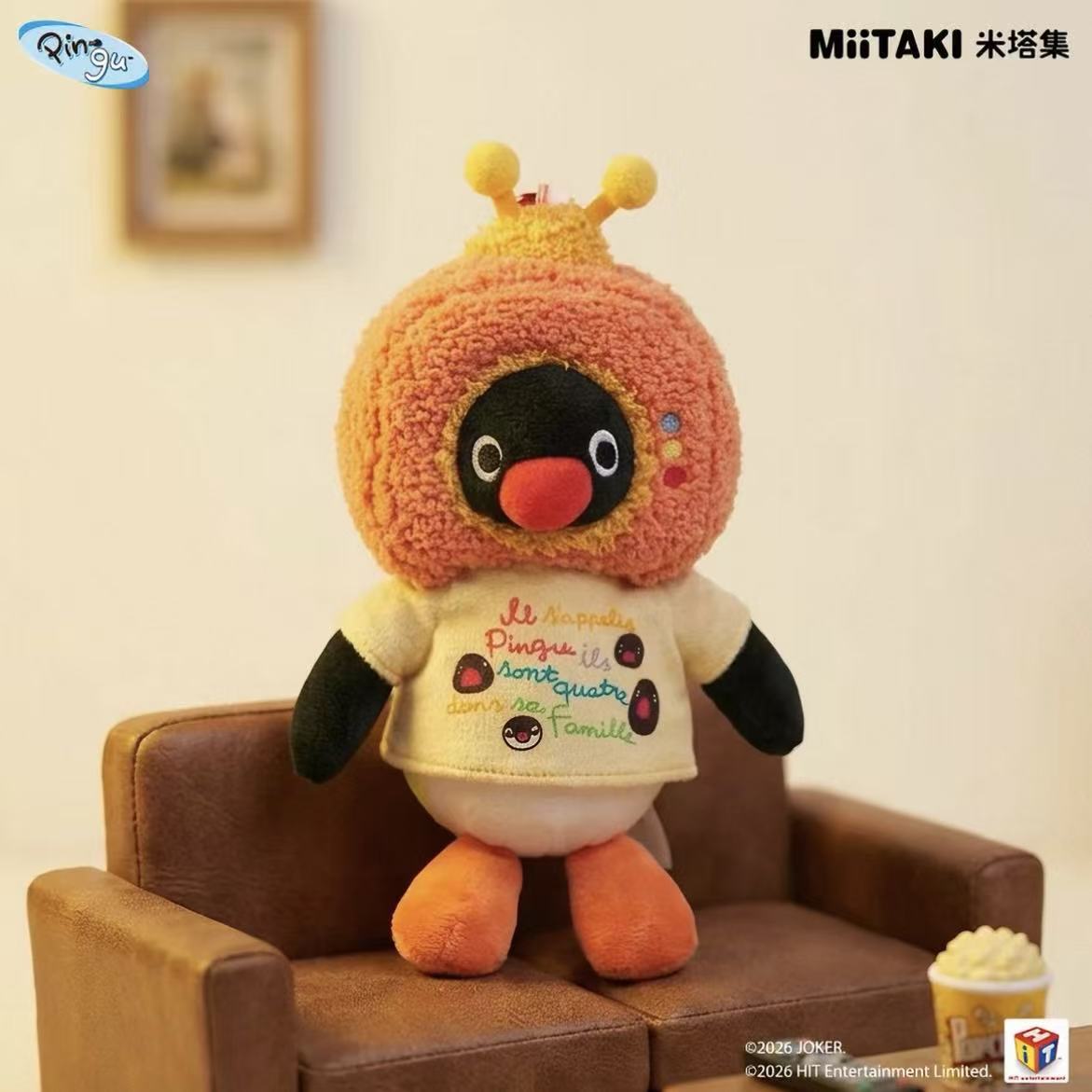 Pingu Childlike Treasure Box Series Plush Pendant Blind Box - POPBOXSS