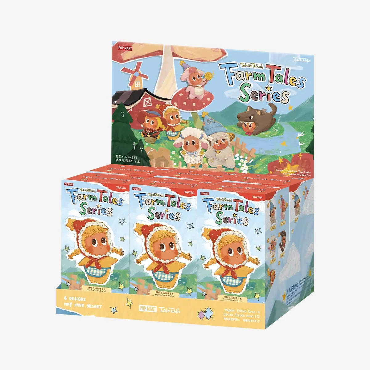 POPMART Twinkle Twinkle Farm Tales Series - Vinyl Plush Pendant Blind Box(PRE ORDER) - POPBOXSS