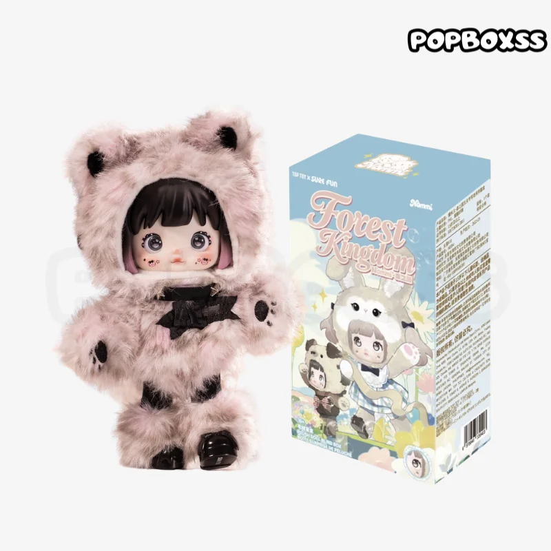 Nommi Forest Kingdom Series Plush Doll BJD Blind Box