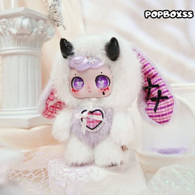 Feeco Spell Lost Series Plush Blind Box - POPBOXSS