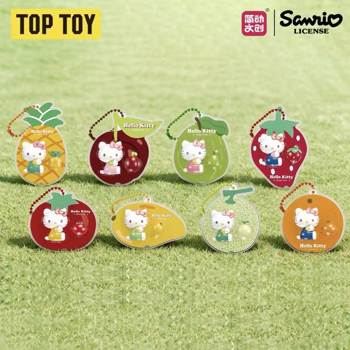 SANRIO HK Fruit HouseSeries Figures Pendant Blind Box - POPBOXSS