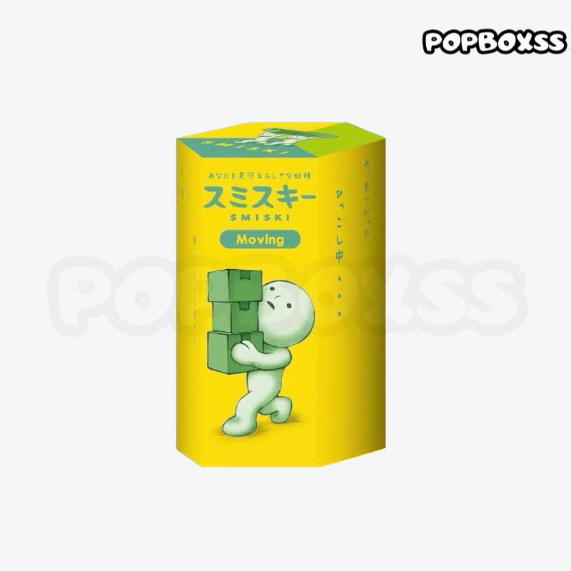 SMISKI Moving Series blind box - POPBOXSS