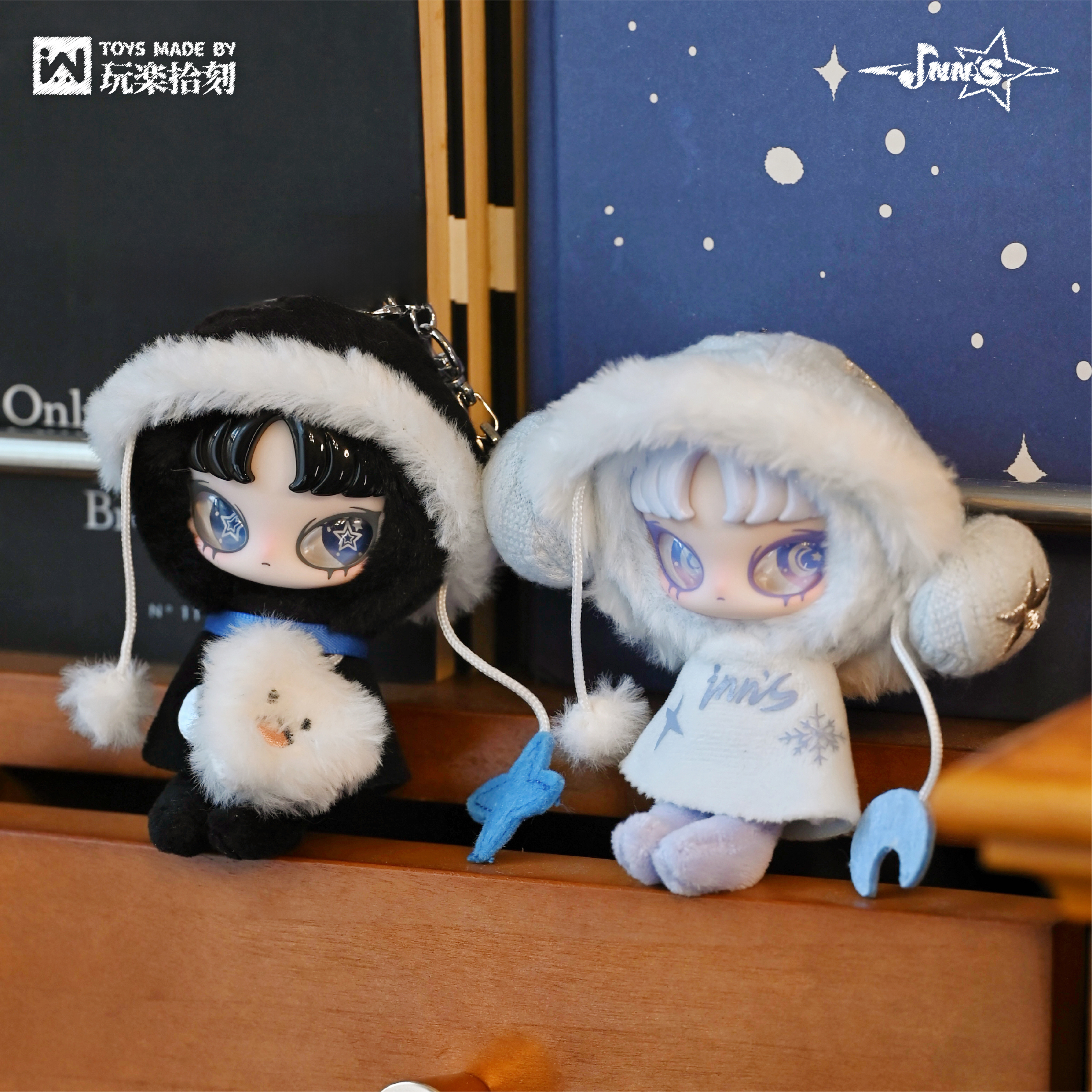 INN'S twelve tiny Wish Keepers mini plush pendant - POPBOXSS