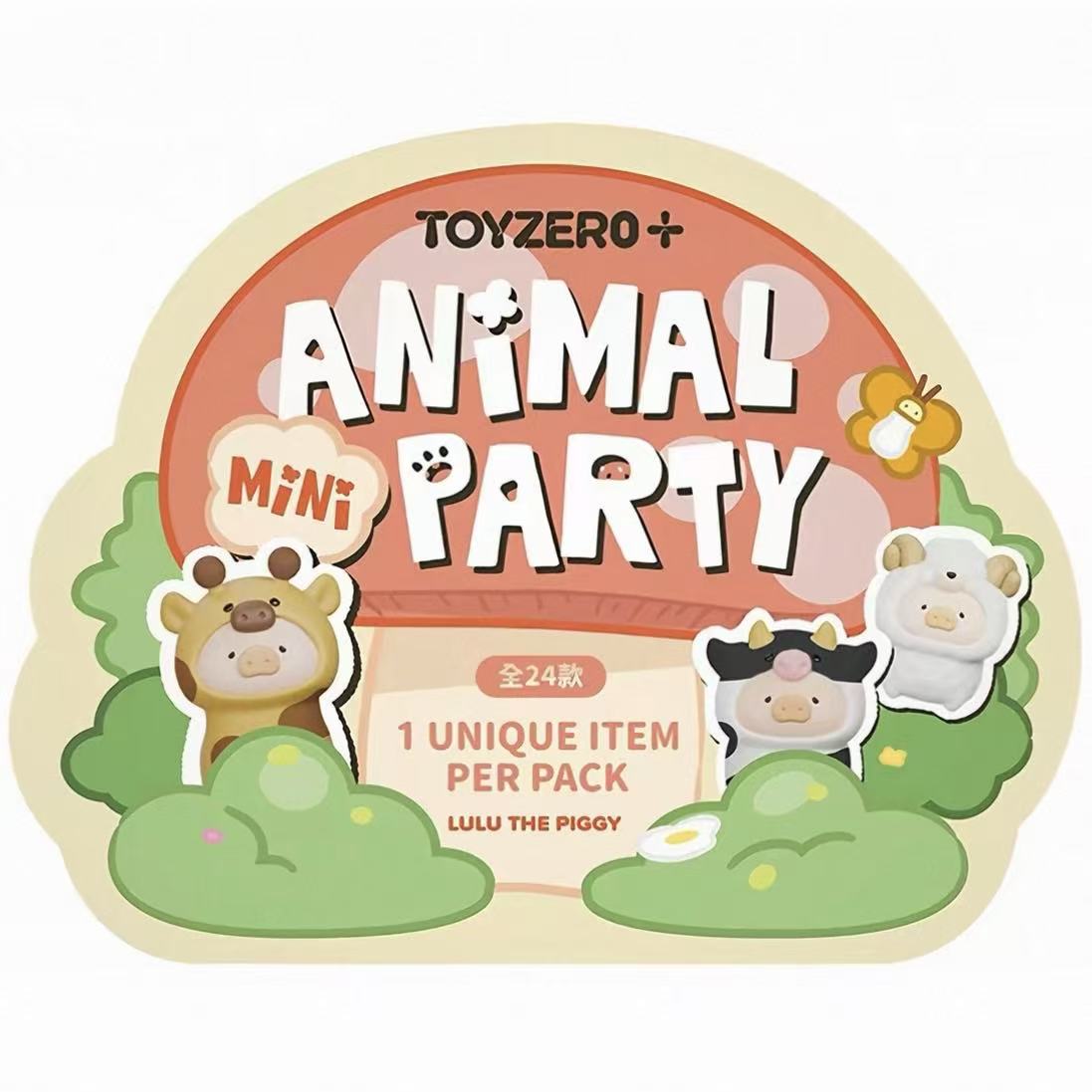 LuLu the Piggy Animal Party Series MINI Blind Bag - POPBOXSS