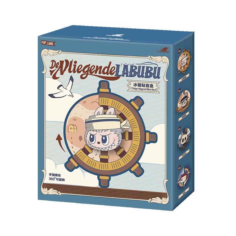 POP MART The Monsters De Vliegende LABUBU Series Fridge Magnet Blind Box (PRE-ORDER) - POPBOXSS