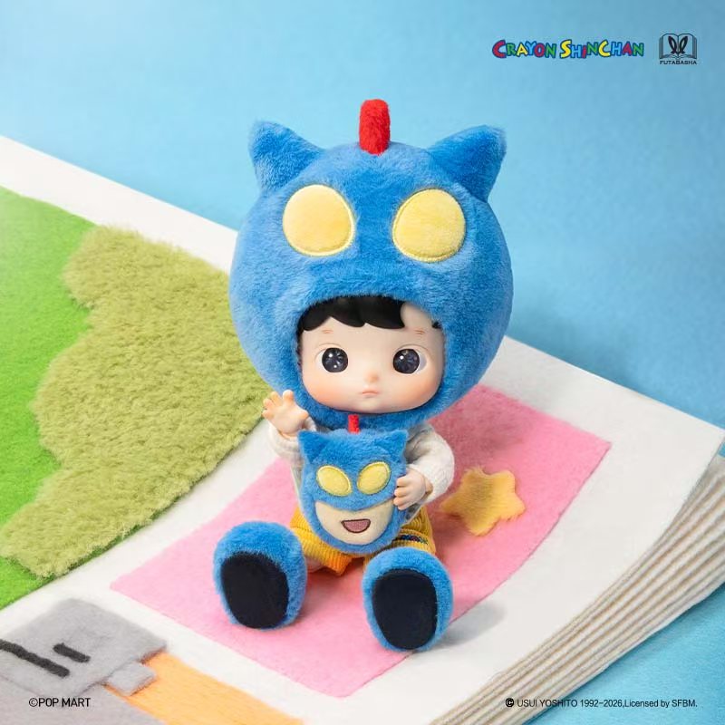 POPMART HACIPUPU × Crayon Shin-chan Series 1/8 Action Figure (PRE ORDER) - POPBOXSS