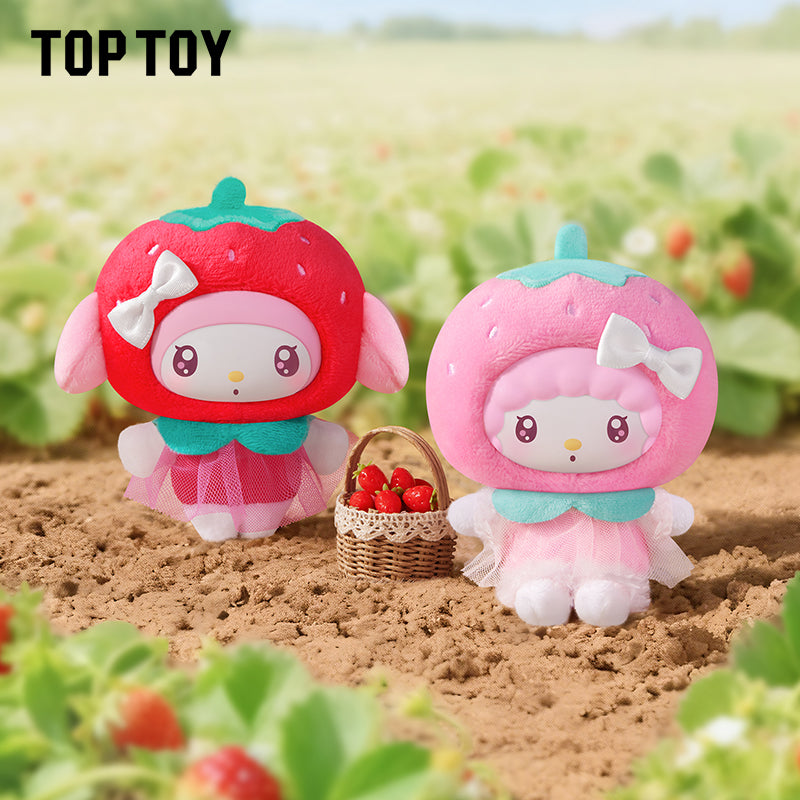 Sanrio Characters Fruit & Vegetable Series Mini Vinyl Keychain Pendant Blind Box - POPBOXSS