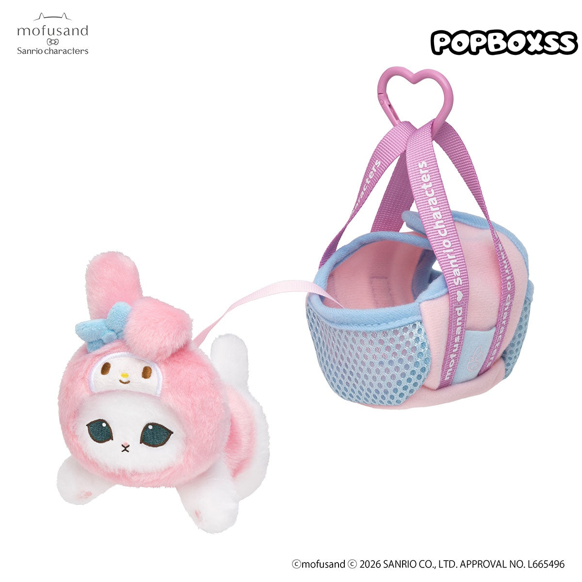 mofusand x Sanrio Characters Outing Cat in Bag Mascot (PRE-ORDER) - POPBOXSS