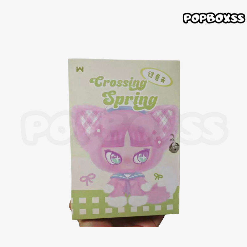 INN'S Crossing Spring Series Plush Dolls. Blind Box - POPBOXSS