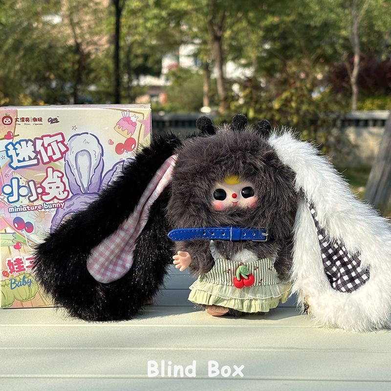 baby three miniature bunny Vinyl plush pendant blind box - POPBOXSS