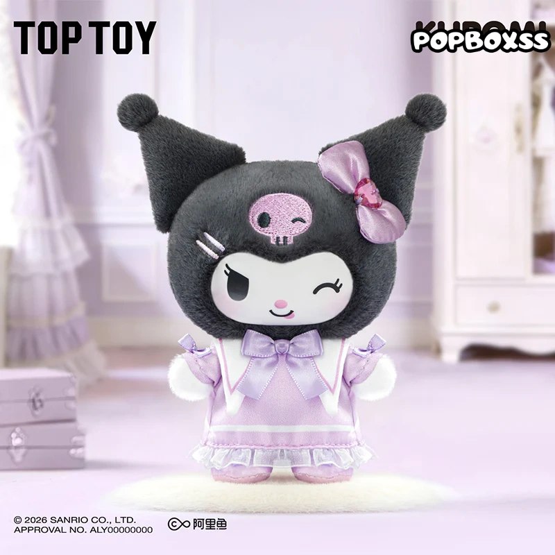 KUROMI Dream Closet Series Plush Pendant Blind Box - POPBOXSS
