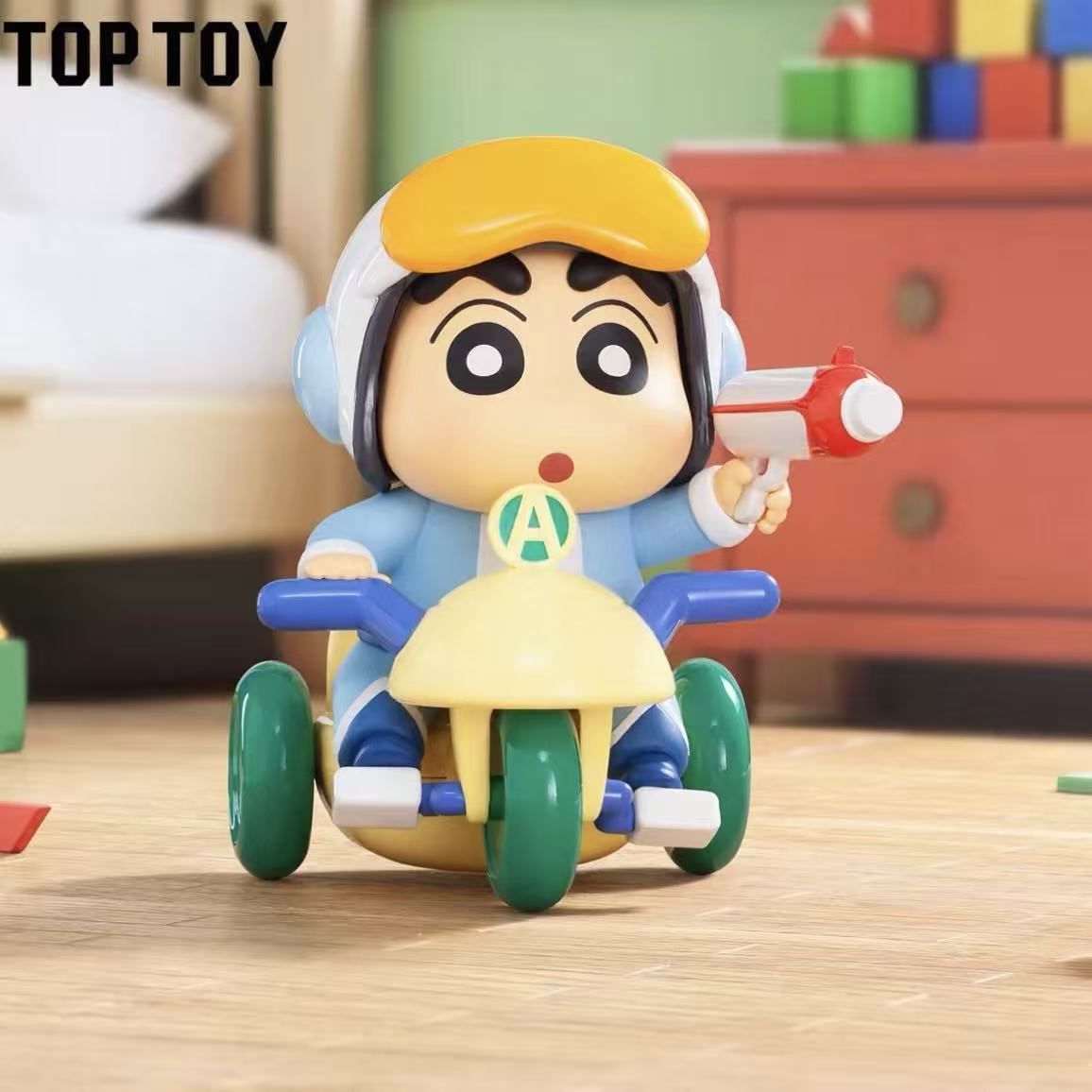Crayon Shin-chan Dynamic Toy City Series Figure Blind Box - POPBOXSS