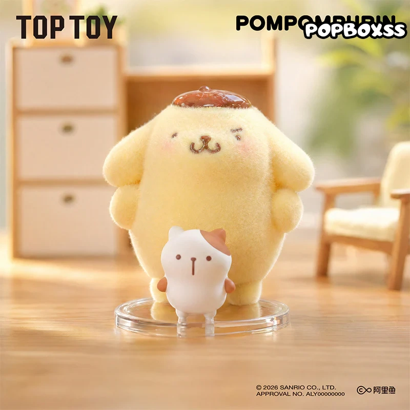 Pompompurin Floofy Daily Series Figures Blind Box - POPBOXSS