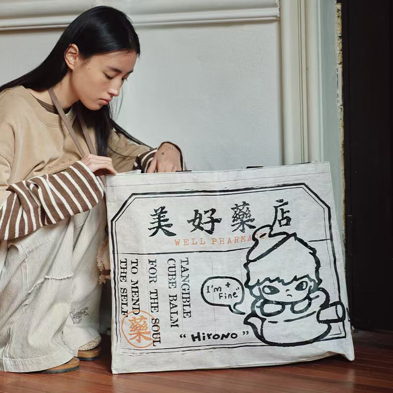 HIRONO WELLPHARMACY shopping bag - POPBOXSS
