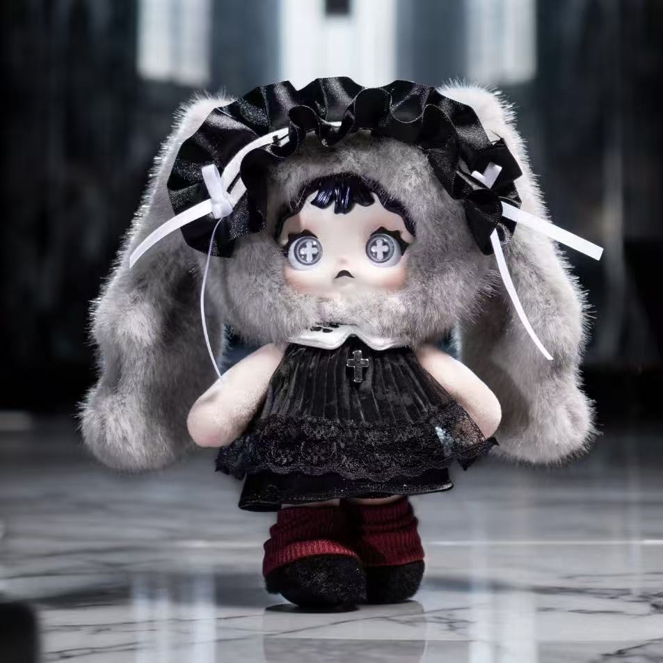 heymi  Witch's game Vinyl plush toys blind box - POPBOXSS