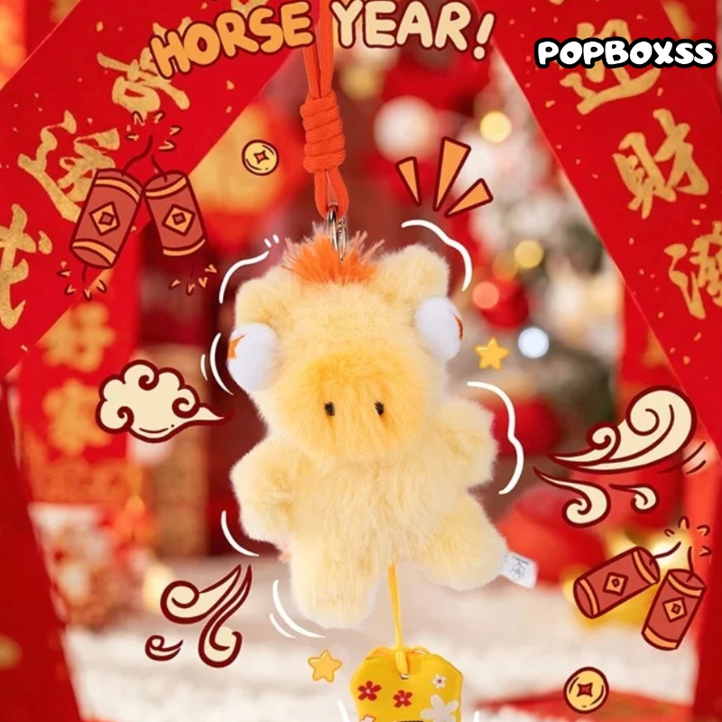 FUFU Pony Good Luck Is Coming Series Plush Pendant Blind Box - POPBOXSS