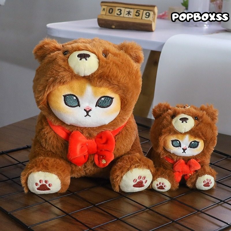 Mofusand Teddy Bear Nyan Series Plush Pendant - POPBOXSS
