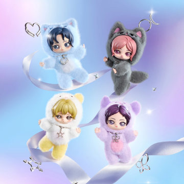 POPMART aespa Fluffy Club Series Vinyl Plush Doll Pendant - POPBOXSS