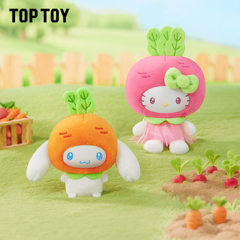Sanrio Characters Fruit & Vegetable Series Mini Vinyl Keychain Pendant Blind Box - POPBOXSS