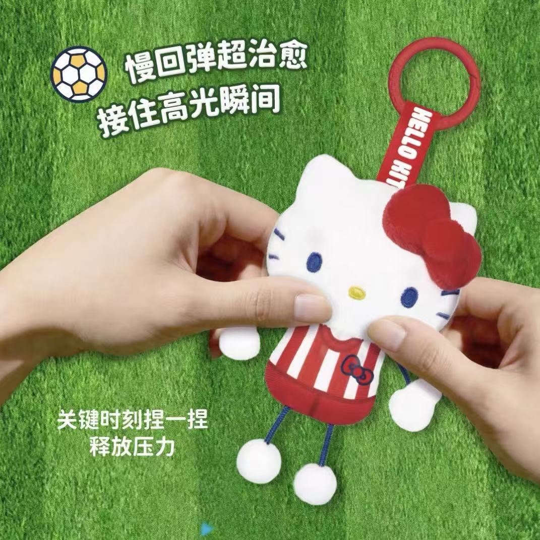 SANRIO HK Soccer Match Squishy Series Plush Pendant Blind Box (PRE-ORDER) - POPBOXSS