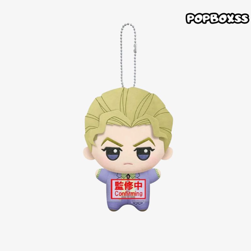 JoJo's Bizarre Adventure Diamond Is Unbreakable Series Chibi Nui Plush Pendant - POPBOXSS