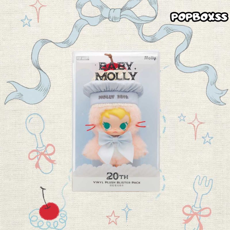 Baby Molly 20th Anniversary Vinyl Plush Blister Pack(PRE-ORDER) - POPBOXSS