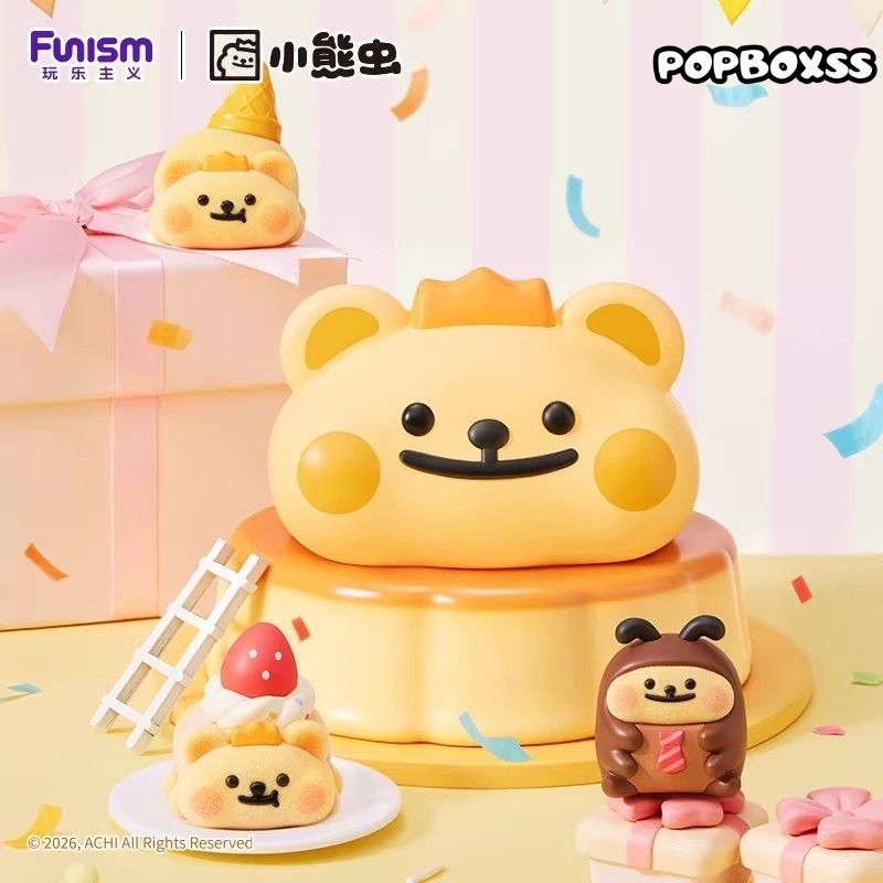 Bearisbug Sweetie's Party Series Figure Blind Box - POPBOXSS