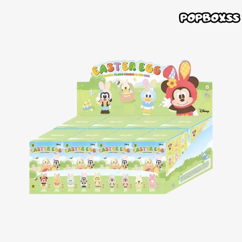 DSN Spring Easter Egg Series Plush Pendant Blind Box - POPBOXSS