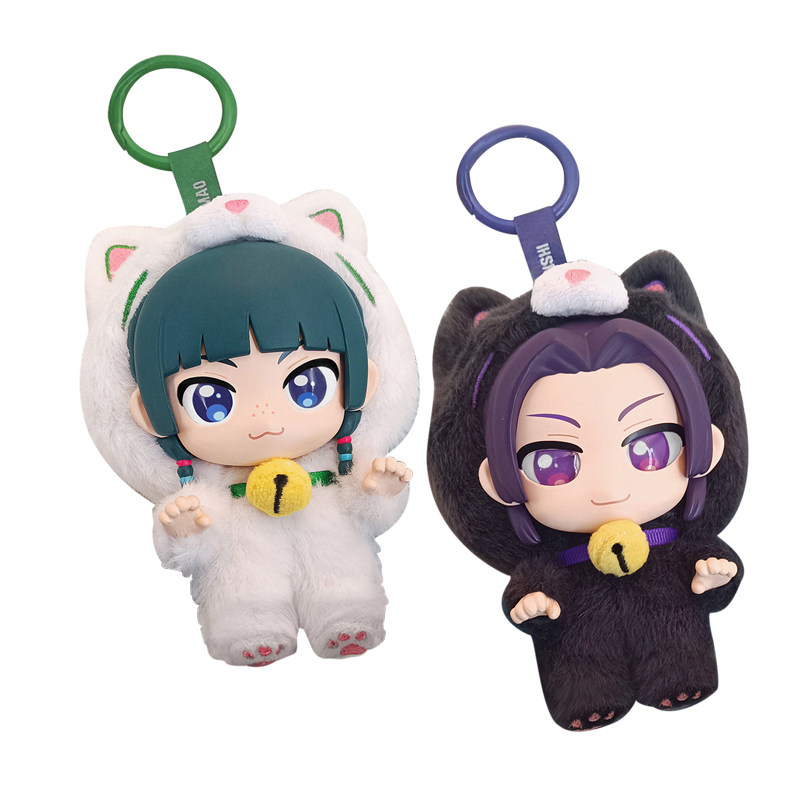 The Apothacary Vinyl plush pendant - POPBOXSS
