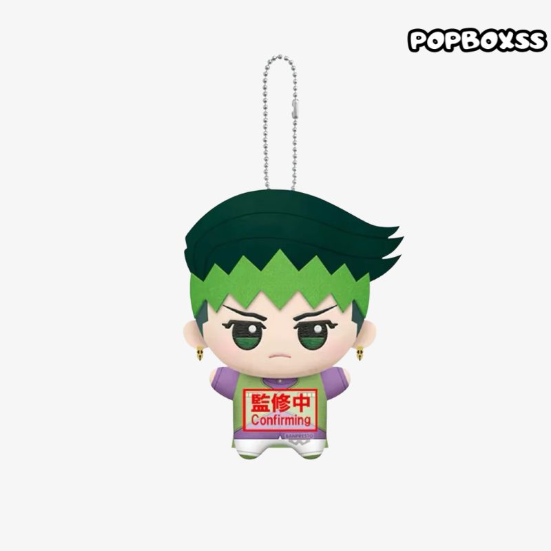 JoJo's Bizarre Adventure Diamond Is Unbreakable Series Chibi Nui Plush Pendant - POPBOXSS