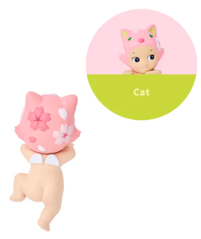 Sonny Angel HIPPERS Cherry Blossom Series - POPBOXSS