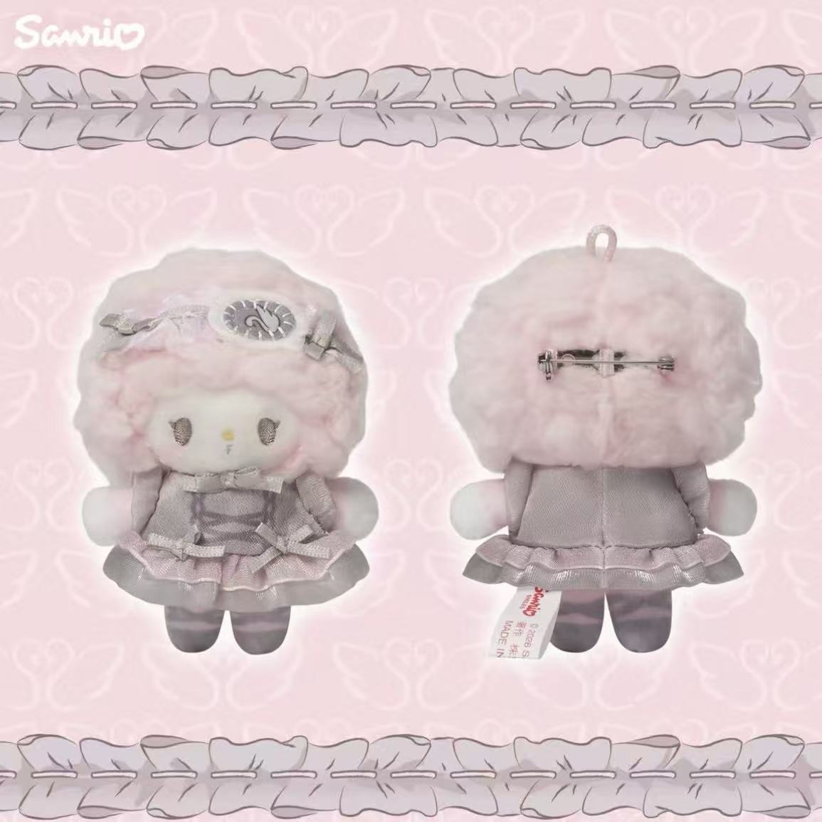 SANRI0 HK Ballerina Series Plush Brooch (PRE-ORDER） - POPBOXSS