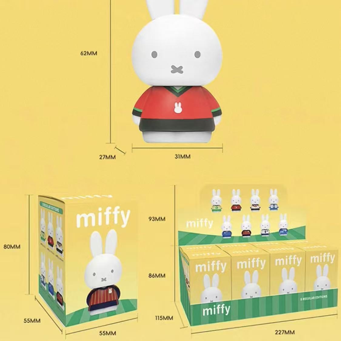 Miffy Football Pitch Party Series Figure Blind Box - POPBOXSS