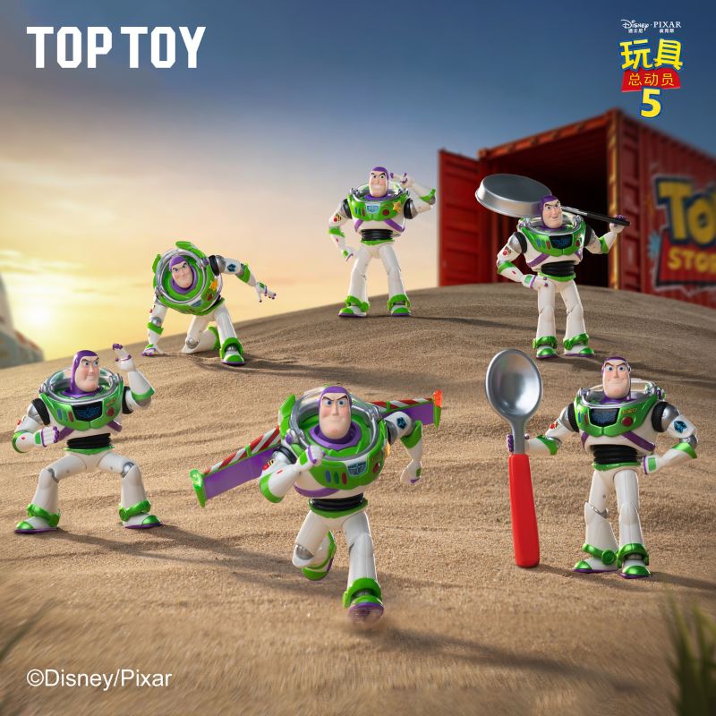 DSN Buzz Lightyear Adventure Series Collectible Figure Blind Box - POPBOXSS