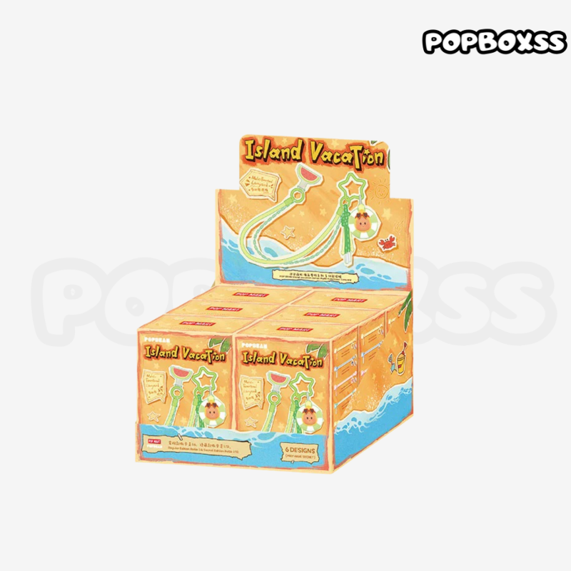 POPMART POP BEAN Island Vacation Series Multi functional Lanyard Blind Box - POPBOXSS