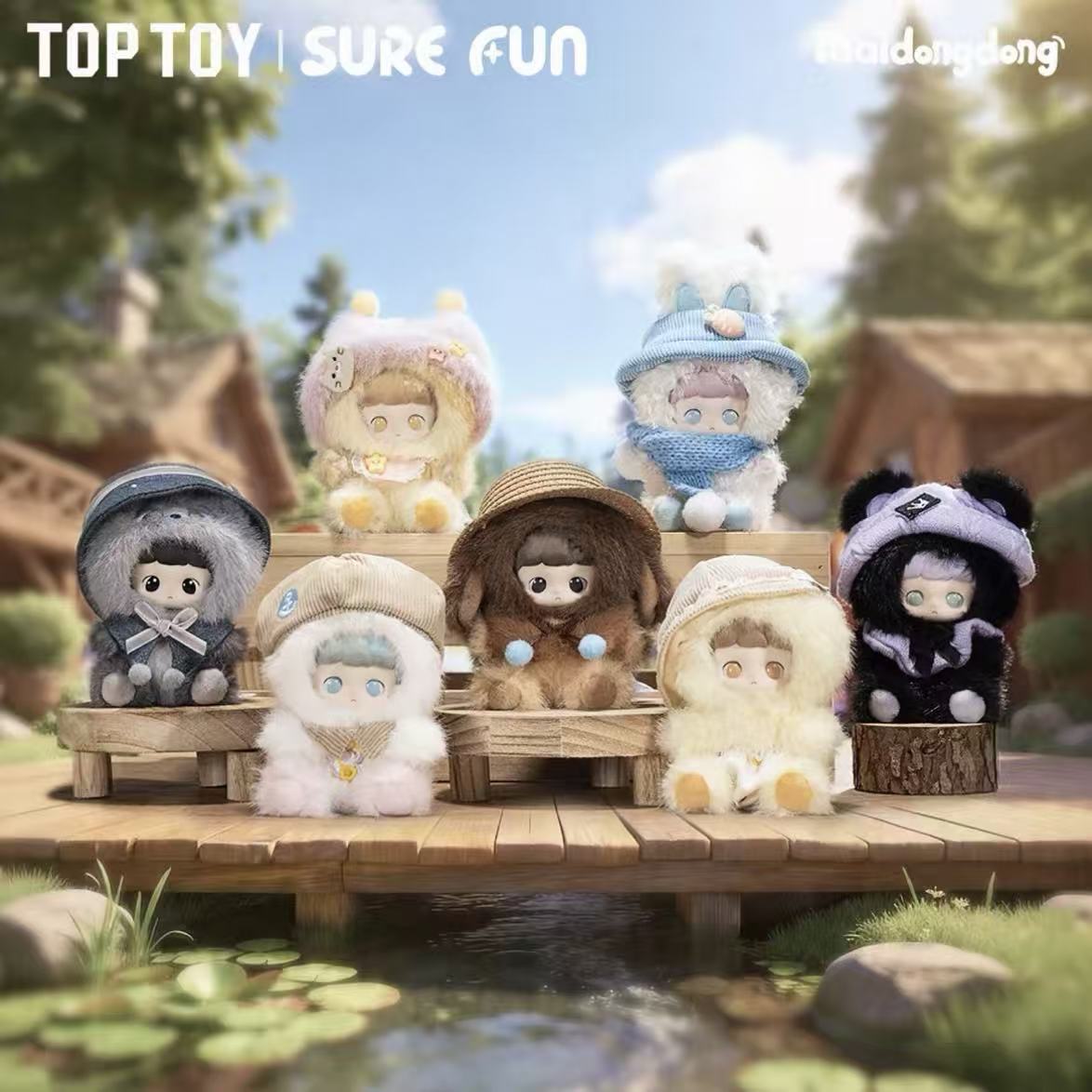 Maidongdong Warm Wood Children's Whispers Series Vinyl Plush Blind Box - POPBOXSS