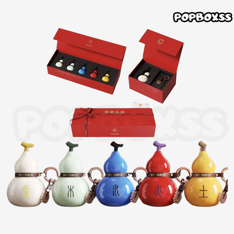 Heycera Five Elements Gourd Ceramic ornaments pendants - POPBOXSS