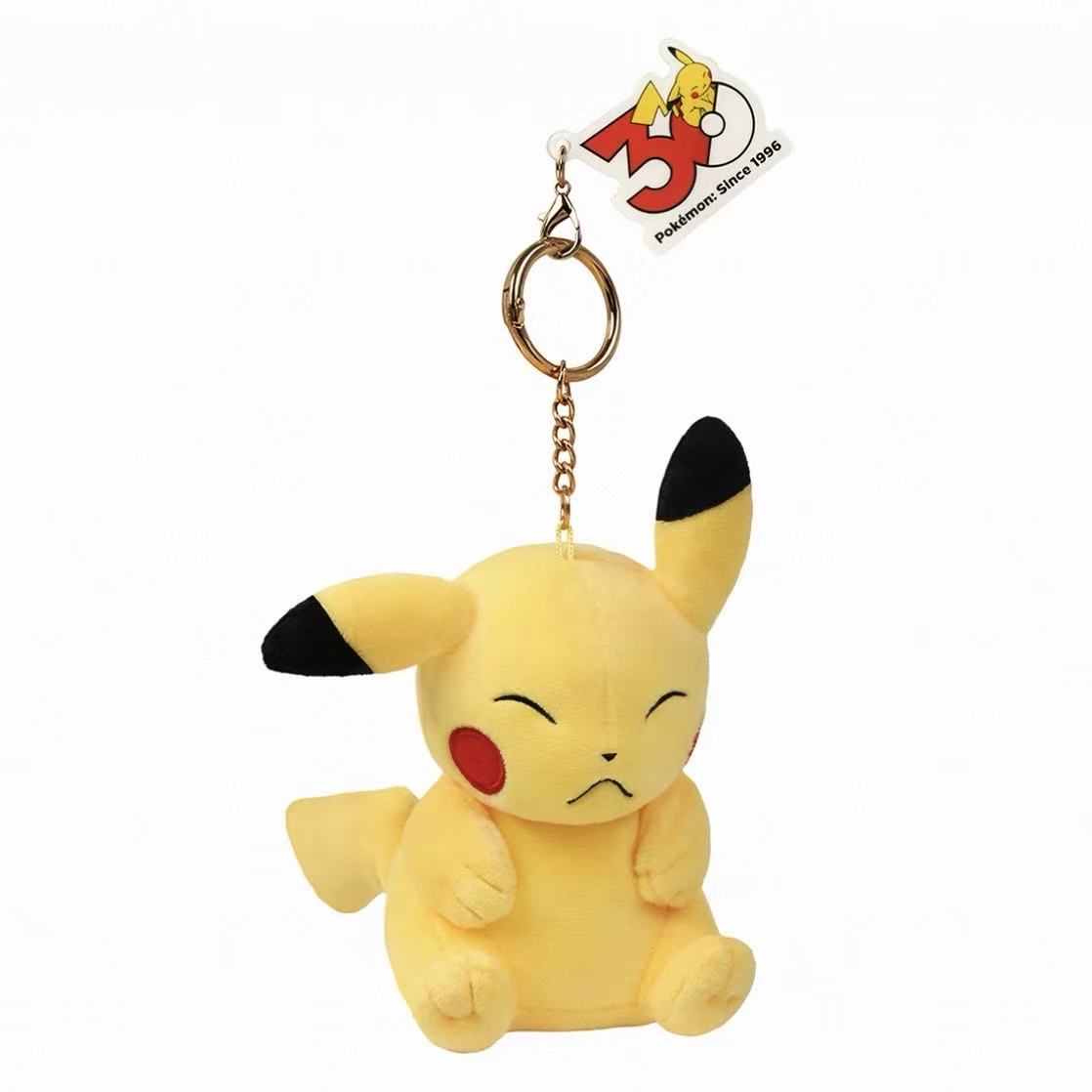 Pokémon 30th Pikachu plush keychain - POPBOXSS