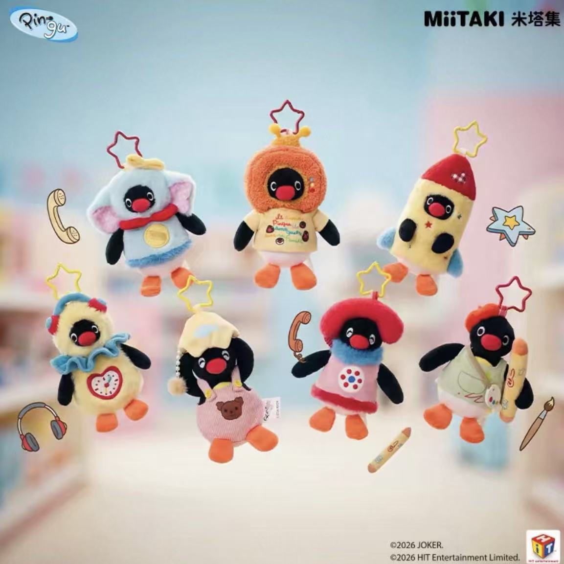 Pingu Childlike Treasure Box Series Plush Pendant Blind Box - POPBOXSS