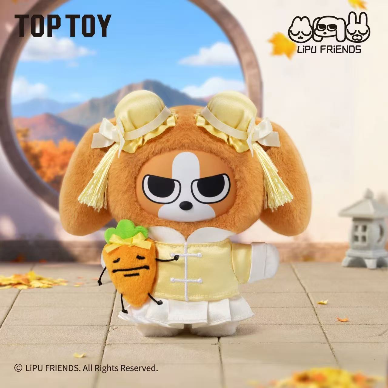 TOPTOY Siam Lipu Kung Fu Master Series blind box - POPBOXSS