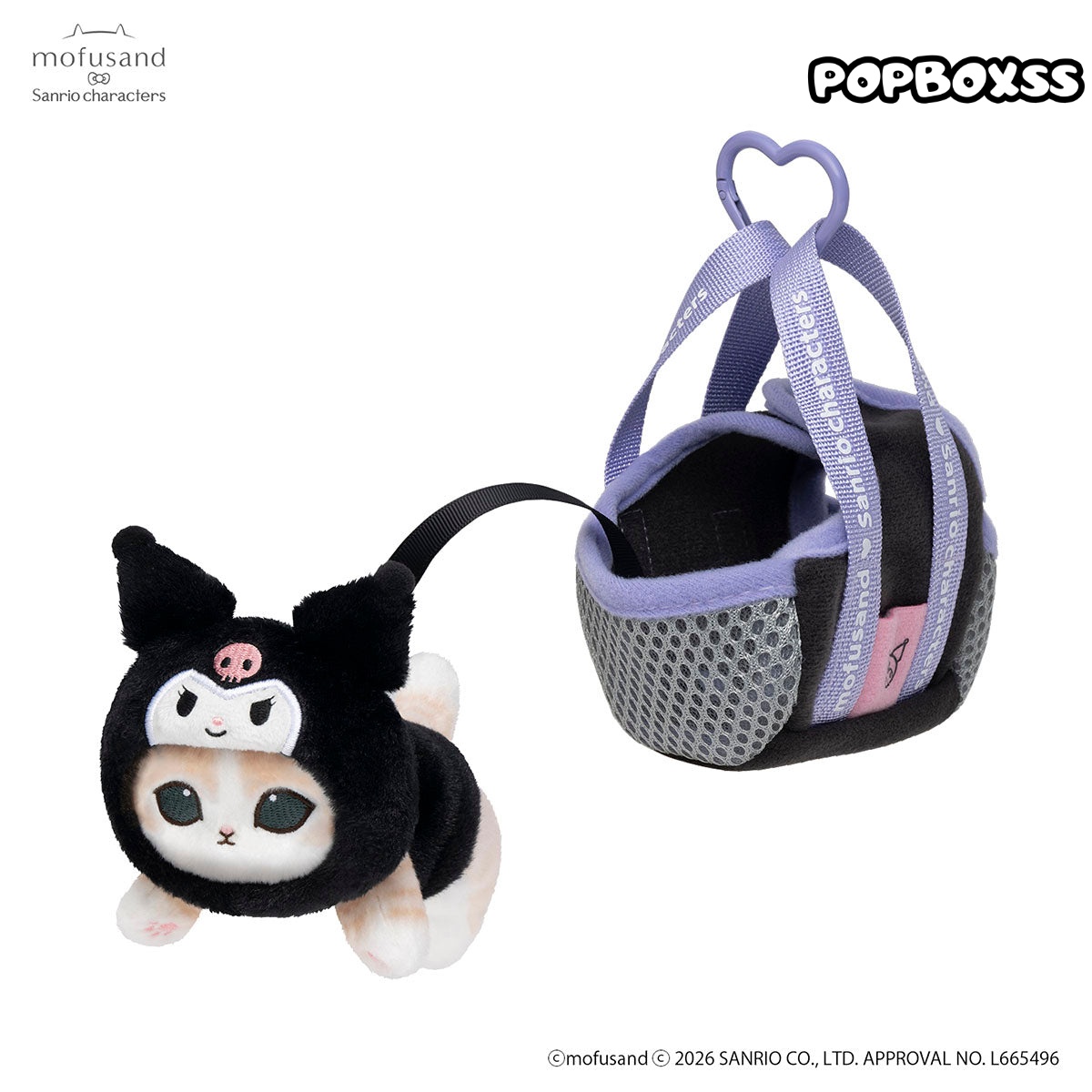 mofusand x Sanrio Characters Outing Cat in Bag Mascot (PRE-ORDER) - POPBOXSS