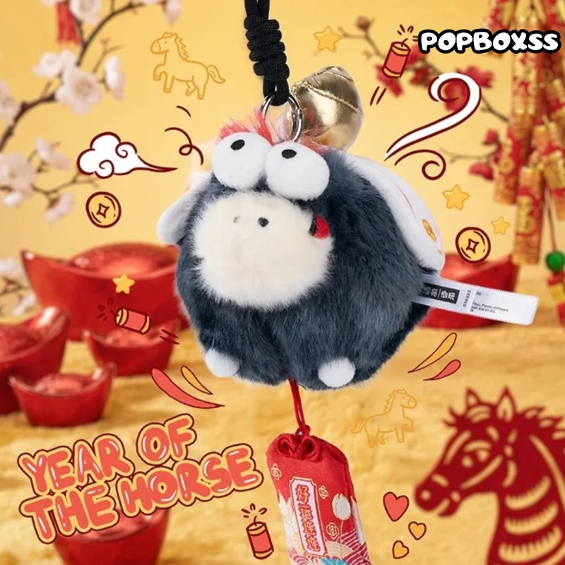 FUFU Pony Good Luck Is Coming Series Plush Pendant Blind Box - POPBOXSS