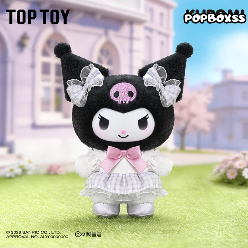 KUROMI Dream Closet Series Plush Pendant Blind Box - POPBOXSS