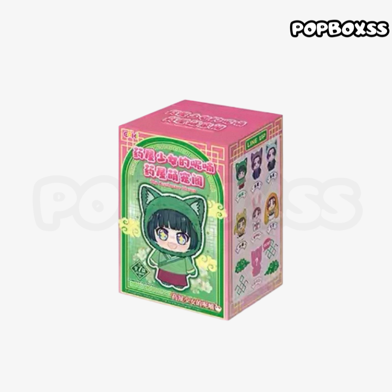 The Apothacary Diaries Plush Blind Box - POPBOXSS