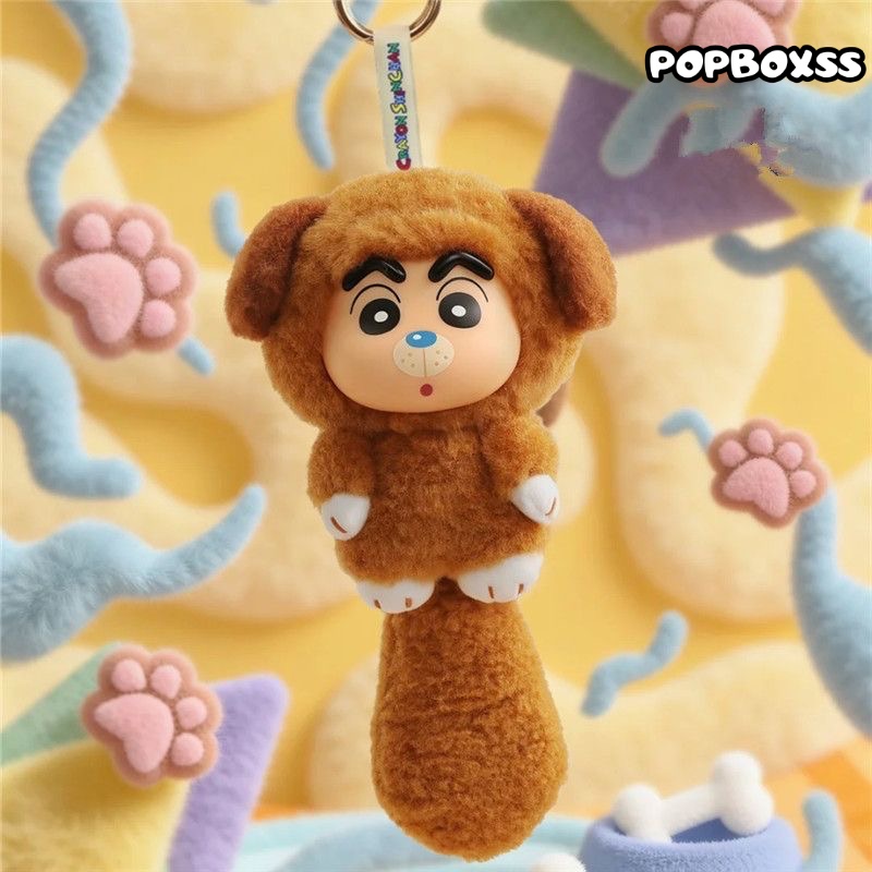 Crayon Shin Chan Big Tails Series V2 Plush Pendant Blind Box - POPBOXSS