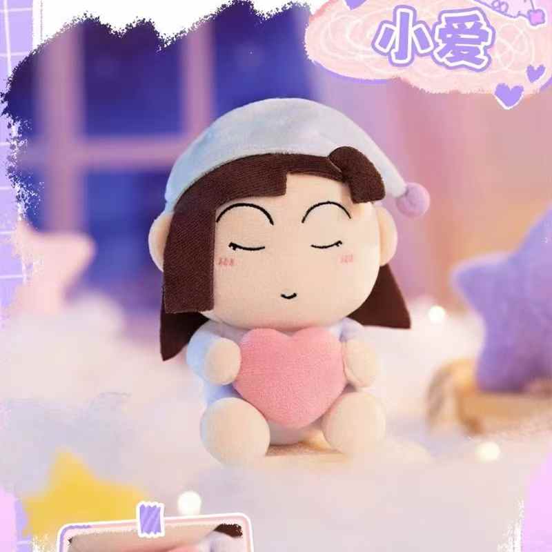 Crayon Shin-chan Goodnight Blind Box Series - POPBOXSS